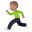 :man_running_tone3: