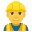 :construction_worker: