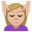 :person_getting_massage_tone2: