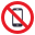 :no_mobile_phones: