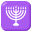 :menorah: