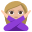 :woman_gesturing_no_tone2: