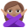 :woman_gesturing_no_tone3: