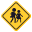 :children_crossing: