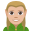 :man_elf_tone2:
