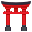 :shinto_shrine: